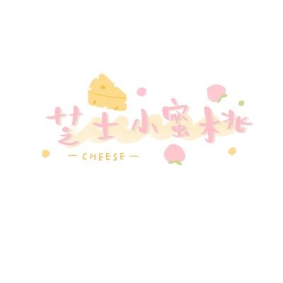 锚定工业AI‘操作系统’,西门子...